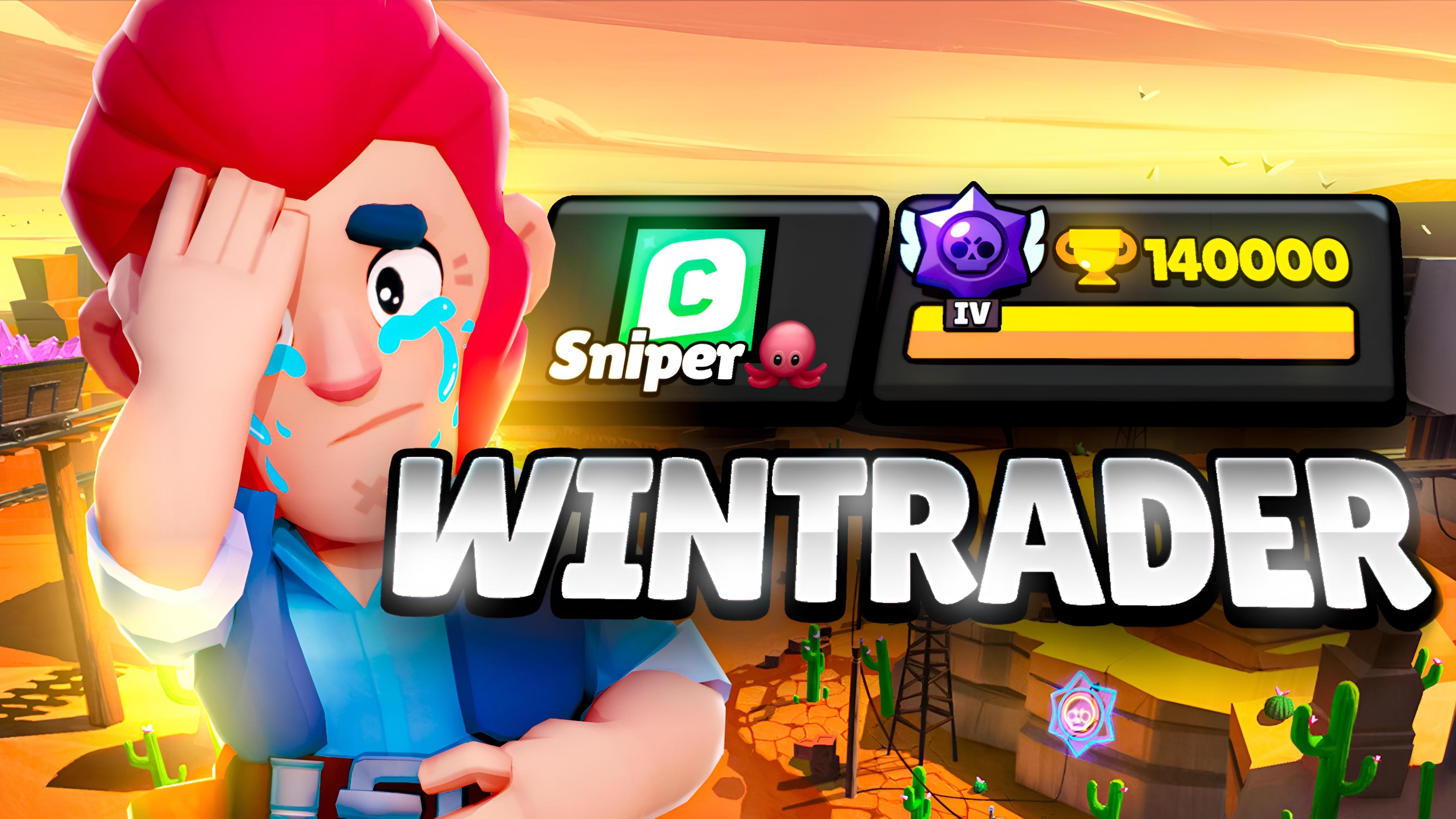 Brawl Stars Thumbnail 28